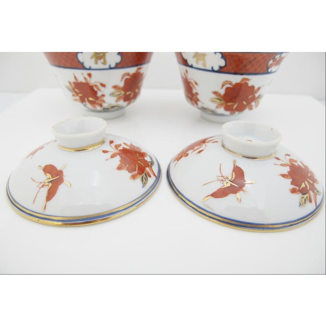Japanese Imari Porcelain Butterfly & Flower Gold Lidded Tea Bowl Saucer Pair For Sale - Image 13 of 15