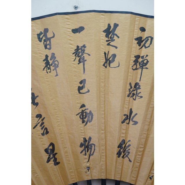 Mid 20th Century Chinese Calligraphy Mountain Village Landscape Folding Fan For Sale - Image 16 of 18