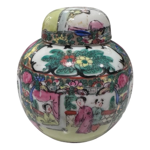 Vintage Petite Chinese Famille Rose Ginger Jar For Sale