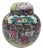 Vintage Petite Chinese Famille Rose Ginger Jar For Sale
