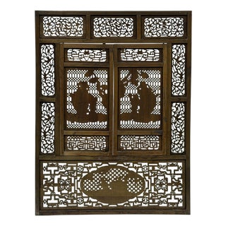 Chinese Scholars Student Motifs Wood Wall Panel Window Screen For Sale