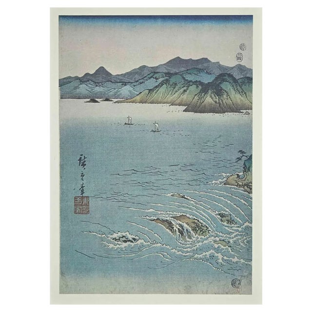After Utagawa Hiroshige, Whirlpool at Awa, Lithograph, 19th-Century For Sale