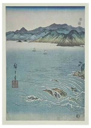 After Utagawa Hiroshige, Whirlpool at Awa, Lithograph, 19th-Century