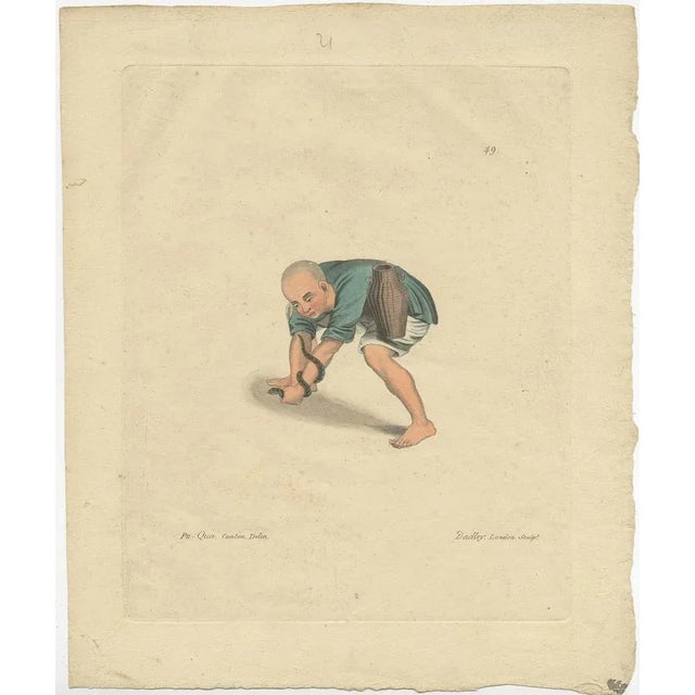 Dadley, Professions in China, 1810, Paper, Set of 5 For Sale - Image 3 of 7