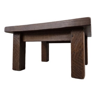Large Mid-Century Modern Square Oak Coffee Table, 1970s For Sale