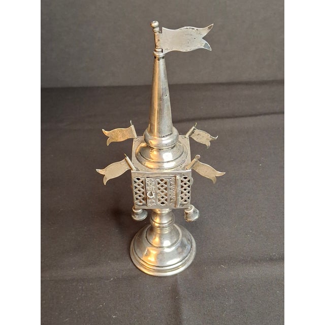 This fine sterling silver Besamim holder (spice tower) is designed for use during the Havdalah ceremony marking the end of...