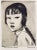 Vintage 1947 drypoint etching of young woman in Peking China by Cyrus Leroy Baldridge (1889 - 1977) New Mexico. Signed and...