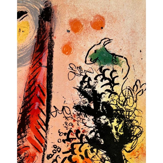 1960s Marc Chagall, Vision de Paris, 1960, Lithograph For Sale - Image 5 of 6