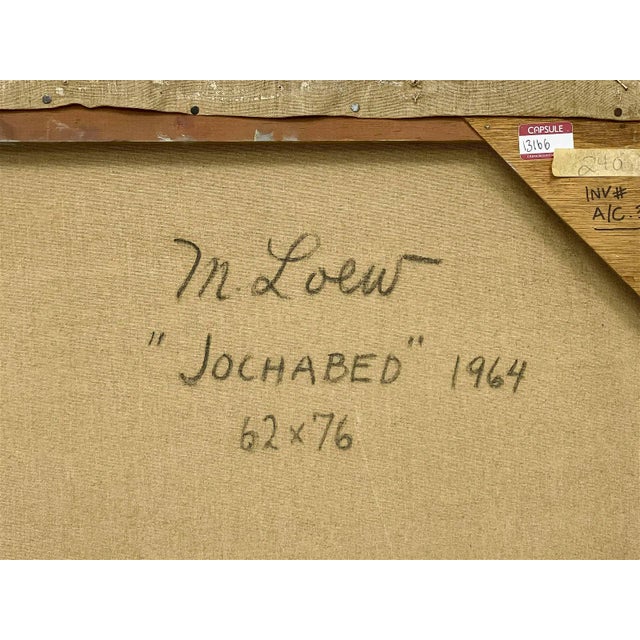 Wood 1964 "Jochabed" Michael Loew Abstract Painting For Sale - Image 7 of 7