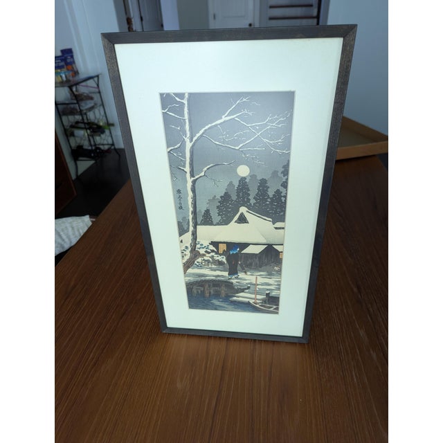 Japanese Vintage Takahashi Shōtei (Hiroaki) Woodblock Print "Snowy Night With a Hazy Moon" For Sale - Image 3 of 7