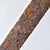 Early 20th Century Asante Iron Sword with Wood Handle Ghana For Sale - Image 11 of 11