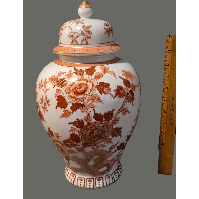 Vintage 15'' High Asian Japanese Kutani Style Lidded Hand Painted Floral Ginger Jar For Sale - Image 4 of 9
