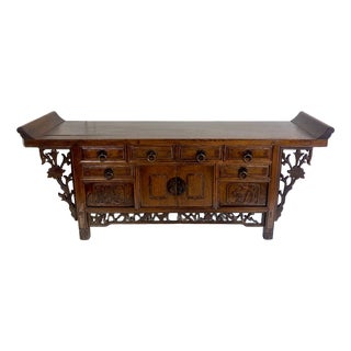 Antique Chinese Elmwood Altar Coffer with Foliage-Carved Spandrels For Sale