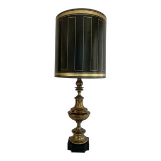 Vintage Honi Chilo Mid Century Modern Brass Table Lamp With Stiffel Shade For Sale