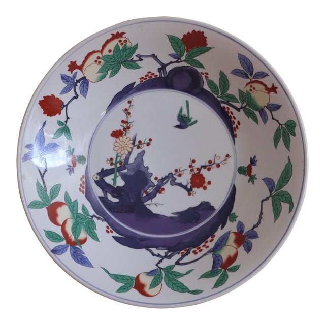 Oversized Vintage Chinese Serving Bowl For Sale