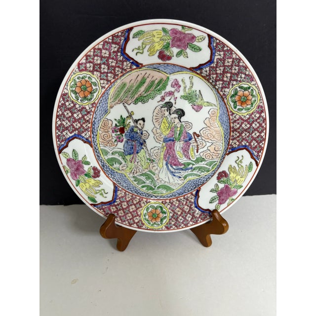 Beautiful vintage Chinese Famille rose plate with exquisite raised art detail Perfect to add to any orientalist Buddhist...