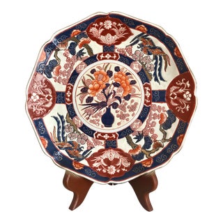 Vintage Used Navy Blue Decorative Plates Chairish