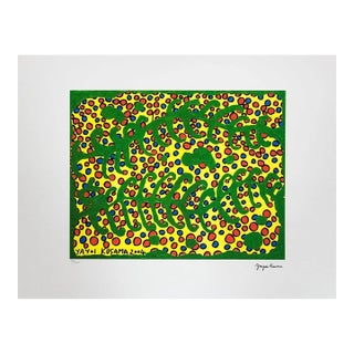 After Yayoi Kusama, the Prairie in Summer, Lithograph, 1990s For Sale