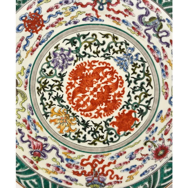 Ceramic Antique Chinese Porcelain 'Phoenix and Buddhist Emblems' Charger For Sale - Image 7 of 9