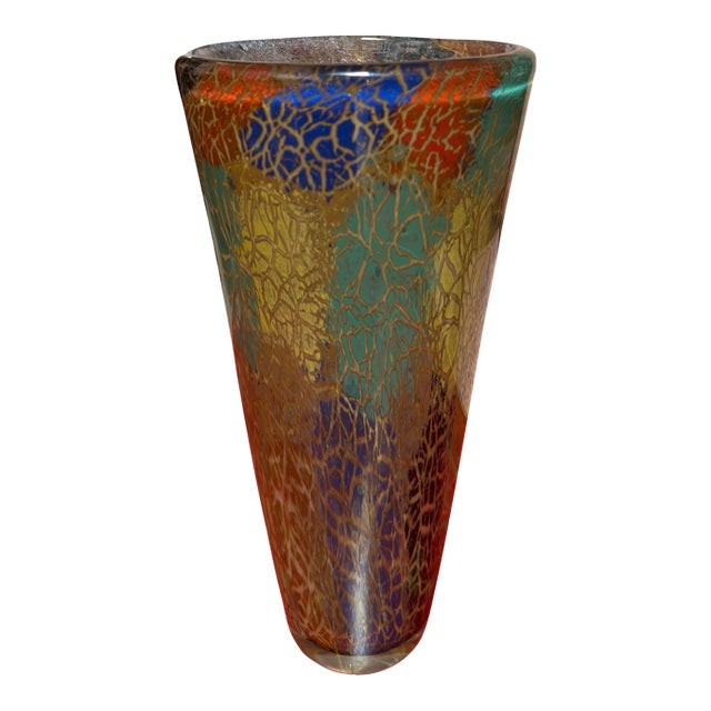 Mid Century Modern Murano Italian Art Glass Vase For Sale