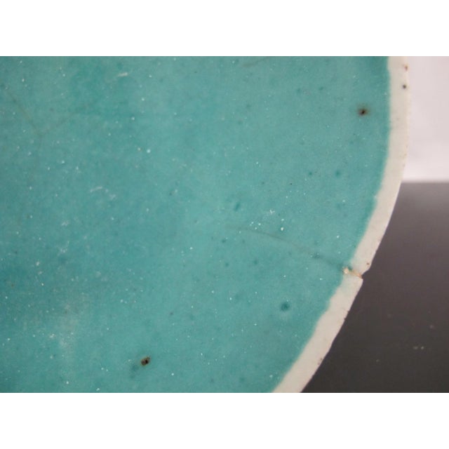 Chinese Nyonya Porcelain Butterfly & Flower Enamel Bowl With Turquoise Center For Sale - Image 9 of 10