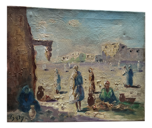 Eastern City View with People, 1890s-1900s, Painting