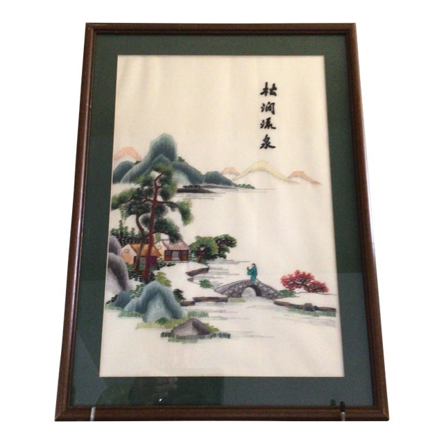 Framed Asian Embroidery Silk Thread Panel Featuring a Landscape River Scene For Sale