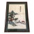 Framed Asian Embroidery Silk Thread Panel Featuring a Landscape River Scene For Sale