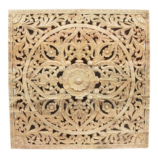 Vintage Natural Square Teak Indian Boho Carved Panel / Headboard For Sale