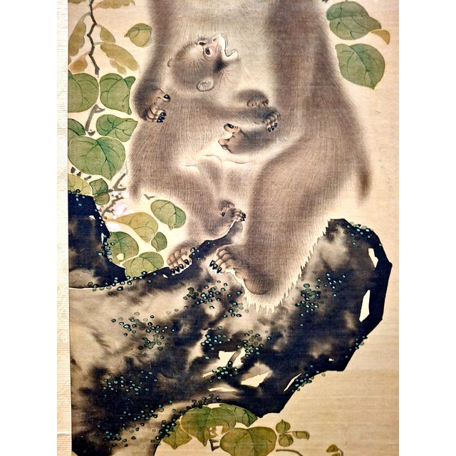 Japanese Maternal Macaque Painting by Mori Sosen (1747-1821) For Sale - Image 9 of 11
