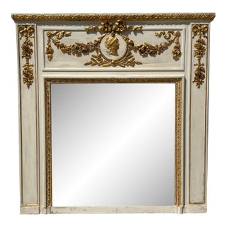 19th Century French Trumeau Mirror For Sale