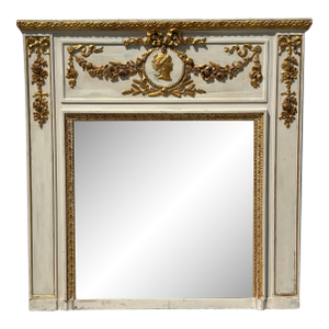 19th Century French Trumeau Mirror