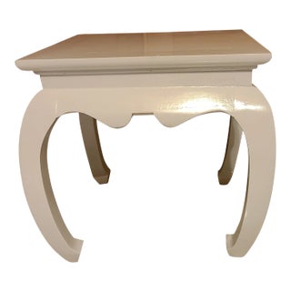 Vintage Asian Style Side Table For Sale