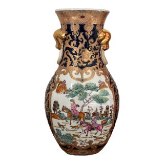 Mid 20th Century Chinese Export Vase Hunting Scene Motif With Foo Dog Handles For Sale