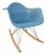 Eames Rocking Chair by Charles and Ray Eames for Herman Miller | Mid Century Modern Rar Chair | Molded Plastic Rocker For Sale