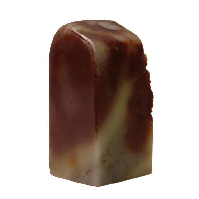 Chinoiserie Chinese Stone Carved Man Ox Theme Seal Stamp Display Art For Sale - Image 3 of 7