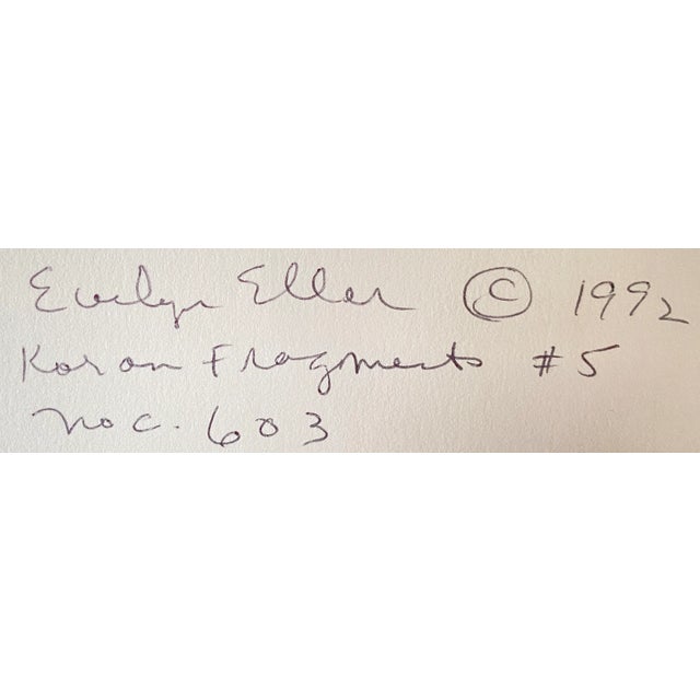 Koran Fragments #5 Collage on Watercolor Paper by Evelyn Eller For Sale - Image 4 of 4