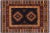 1980s 1980s Vintage Tribal Kargahi Zulma Hand Knotted Rug For Sale - Image 9 of 10