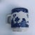 English Vintage Buffalo China Blue Willow Coffee / Tea Mugs S-4 For Sale - Image 3 of 5