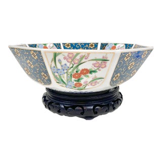 Vintage Chinoiserie Floral Decorative Bowl With Stand For Sale