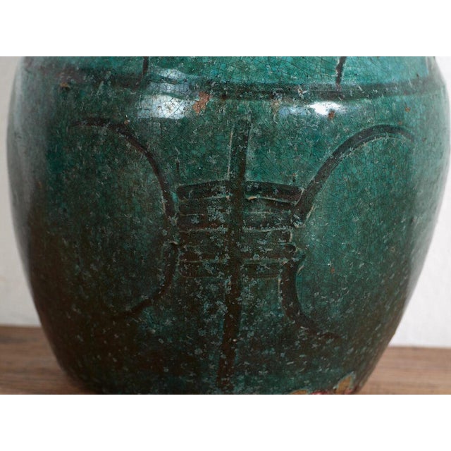Antique Chinese Green Vase For Sale - Image 4 of 8