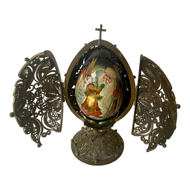 Vintage Fedoskino Russian Triptych Brass Filigree With Lacquer Egg Shape With Father Frost and the Snow Maiden Signed M. Izotova. For Sale