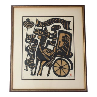 Yoshitoshi Mori Japanese Stencil Print From Vincent Price Collection, 1960 For Sale