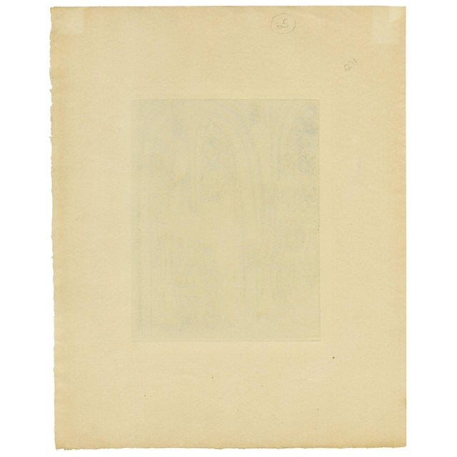 1980s David Jones, the Rime of the Ancient Mariner by Samuel Taylor Coleridge, 1980s, Copper and Paper For Sale - Image 5 of 7