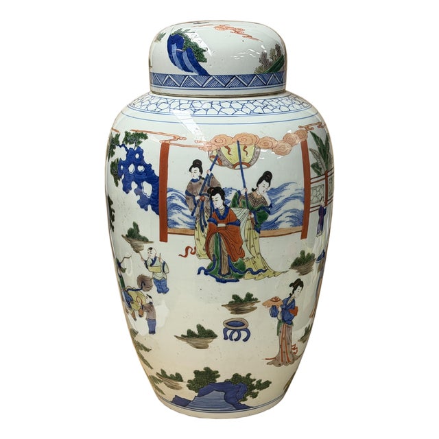 Oriental Color Family Gathering Graphic White Base Porcelain Jar For Sale
