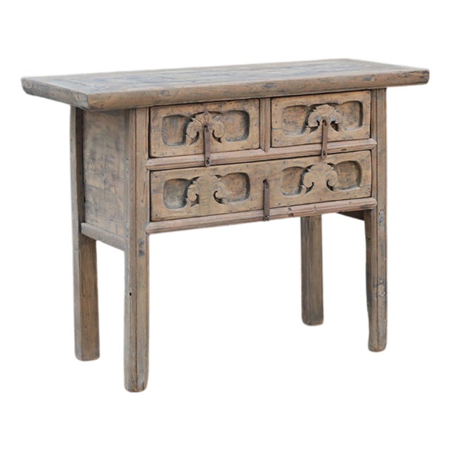 Antique Chinese Elm Shanxi Hall Cabinet/Altar Table For Sale