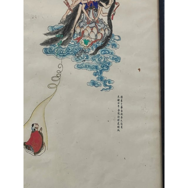 Chinoiserie 19th Century Chinese Buddhist Bodhisattva Deity of Compassion Painting For Sale - Image 3 of 9