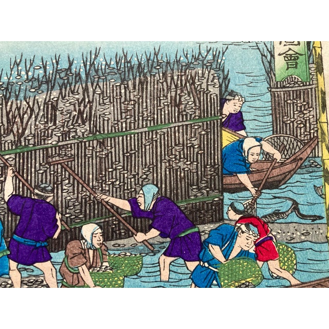 Hiroshige III, Oyster Farming in Hiroshima, 1877, Paper For Sale - Image 11 of 13