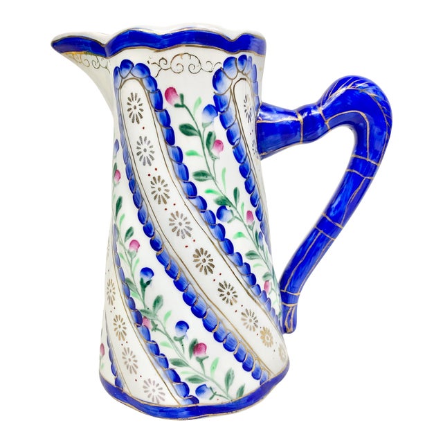 Vintage Small Floral Pitcher For Sale