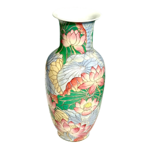 Chinese Water Lily Motif Vase - 14 Inches Tall